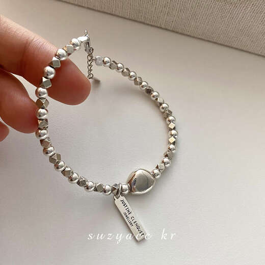 VZZSsuzyacckr Korean beaded broken silver bracelet 2025 new ins niche design smiley silver bracelet bracelet style in stock