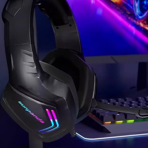 Suitable for ASUS Tianxuan headset head-mounted wireless Bluetooth headset Tianxuan 6pro/5/4 laptops, mobile phones and tablets, light gray - with microphone, with light effects, available for mobile phones/tablets/laptops