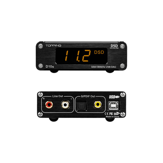 TOPPING D10s desktop HIFI fever USB audio decoder ES9038Q2M hard decoding DSD256 black D10s