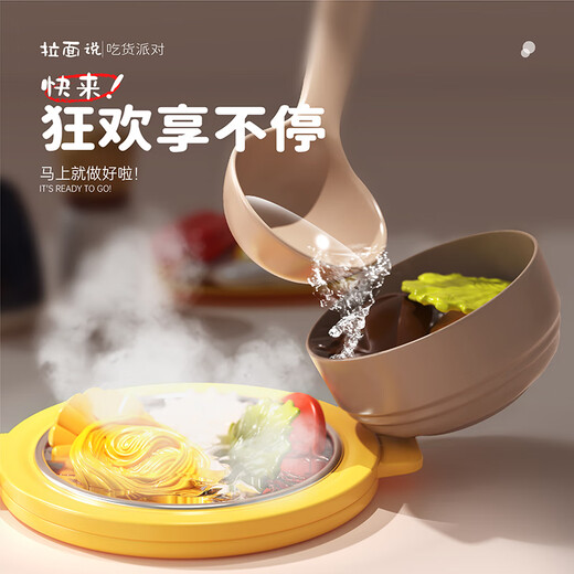 
Jiuhao Children's Day Gift Spray Kitchen Toys Color Change Foods House Cooking Simulation Little Girl's Birthday 3-6 years old