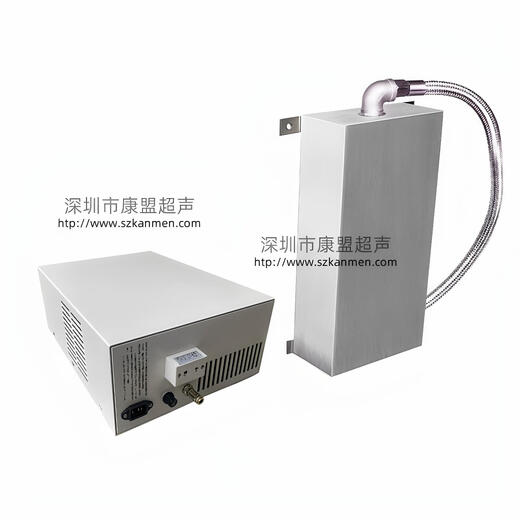 甜苗苗投入式超声波震板超声波清洗机振板超音波振盒除油污除蜡配件定制 M-1048T2400W