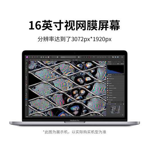 Apple MacBook Pro 15-Zoll/16-Zoll-Second-Hand-Apple-Laptop-Design von Apple Laptop Design Rendering Bearbeitungs- und Entwicklung Postproduktion 95 Neu [hochwertige und erstklassige Produkte] 95% der Auswahl 19 Modelle 15-Zoll 902/i7 Neunte Generation/16G/256G Grau Silber Silber