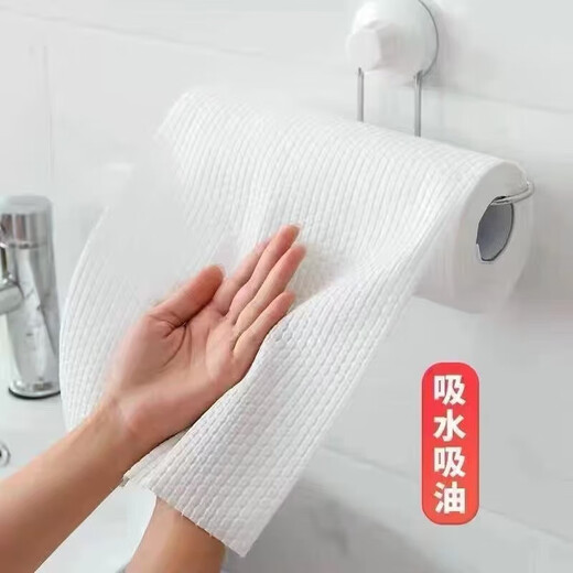 Lazy rag wet and dry use oil-absorbing non-stick kitchen paper extra thick roll paper oil-absorbing paper 1 roll lazy rag 1 layer 40 pieces * 1 roll