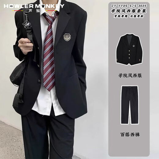 Sound Monkey Suit Men's DK Uniform Suit Jacket Men's College Style Casual Suit Junior High School High School College Student Adult Ceremony Suit+White Shirt+Trousers+Tie Four-piece Set XL (115-130Jin Jin is equal to 0.5 kg)