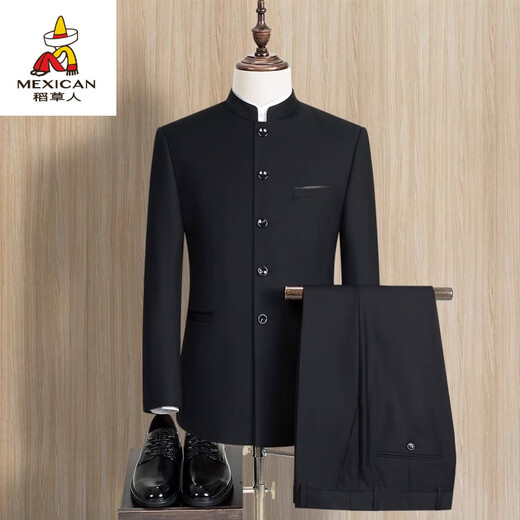 Scarecrow tunic suit men's youth slim Chinese stand collar suit Chinese style Tang suit Chinese wedding dress banquet blue top + pants + stand collar shirt 2XL (135-150Jin Jin equals 0.5kg)