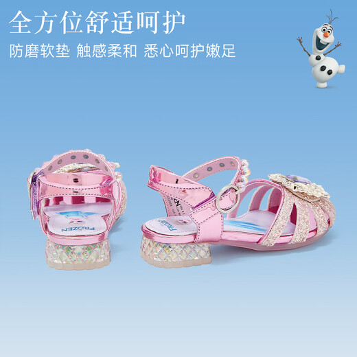 Disney Disney Children's Princess Sandals 2025 Summer New Princess Crystal Sandals Performance Sandals Purple 27