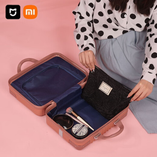 Xiaomi (MI) Hochwertiger Make-up-Aufbewahrungstasche tragbarer Koffer für Frauen 14-Zoll-Hochzeits-Hand-an-Wear-Geschenkbox Mini Koffer Silber 14 Zoll