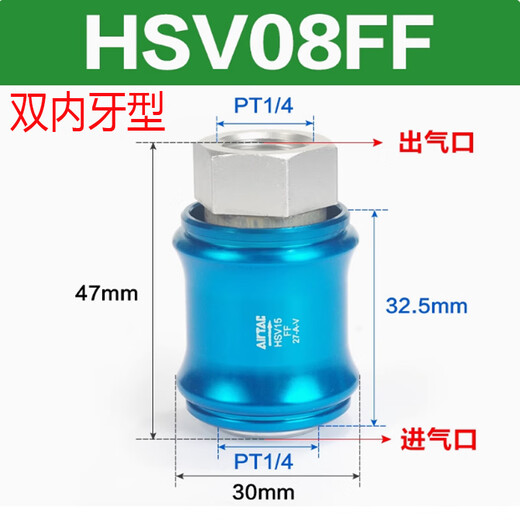 Airtac HSV06 08 10 15 20SF FFSS hand valve sliding switch hand push valve leakage HSV08FF