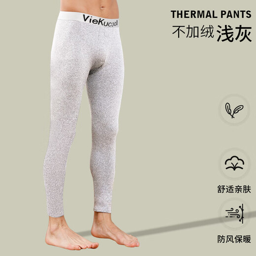 Men's autumn trousers plus velvet and thickened boys' warm pants large size loose slim fit men's leggings autumn and winter new style thin 1 thin style light gray 2XL 125-150Jin Jin is equal to 0.5 kg