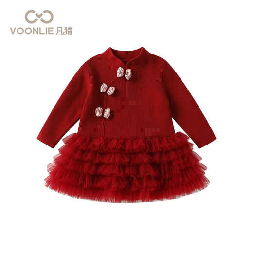 Fanlie VOONLIE girls sweet dress autumn fashion children's princess dress baby one-year-old dress tutu skirt spring and autumn