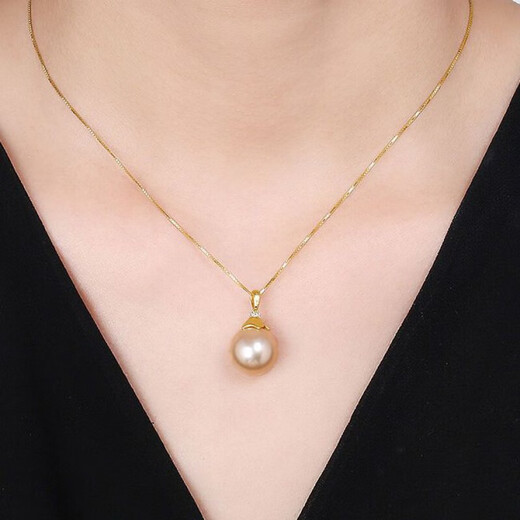 MHFDO Pearl Necklace Young Style South Sea Rich Gold Pendant The Sea Water Is Round and Flawless Extremely Bright Neck Ornament Extremely Intense Light Neck Ornament