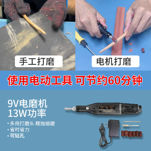 Only two peach wood hairpins and sandalwood antique hairpins DIY material package handmade tools Valentine's Day gift for girlfriend Luxury manual + wire saw + ebony + peach wood + rosewood