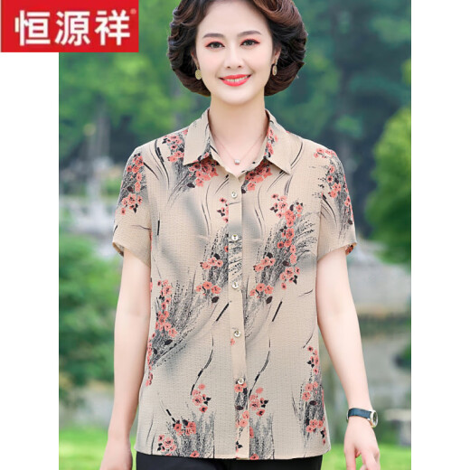 恒源祥妈妈夏装真丝短袖衬衣洋气宽松上衣套装中老年女装时尚桑蚕丝T恤 6625绿色+卡其八分裤 XL 建议80-100斤