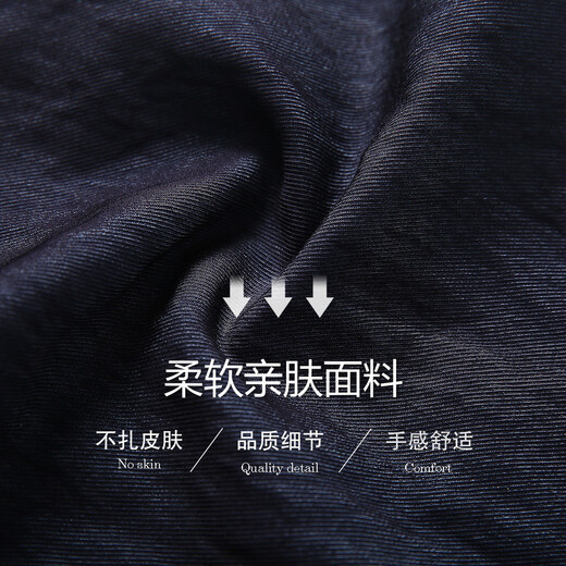 
Demana [air thin pants] Summer slack feeling hidden wide-leg pants elastic waistline small women's casual pants