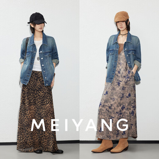 Meiyang chaqueta británica lavada sargina chaqueta de mezclilla holgada de mezclilla