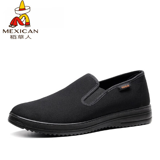 Espantapájaros (mexicano) viejos zapatos de tela de Beijing para hombres transpirables y ancianos zapatos de papá de papá casual zapatos de suela suave hotel zapatos de trabajo negros no deslizados 9922 zapatos de algodón impermeables de invierno negros 38 Código estándar