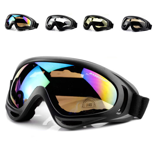 Cycling glasses motorcycle electric car sand goggles Harley helmet half helmet goggles outdoor anti-fog transparent lens