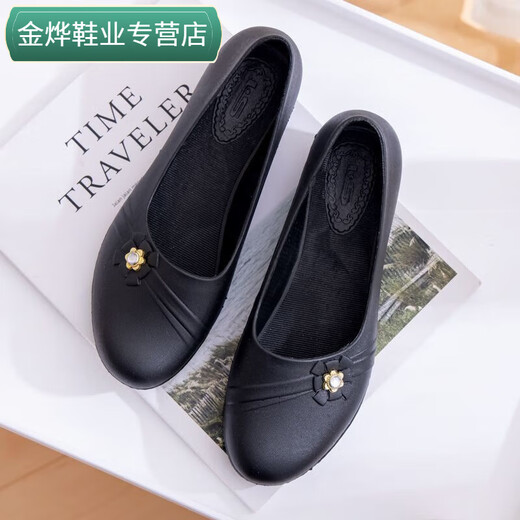 清中乔雨鞋女厨房防水防滑四季工作鞋浅口胶鞋护士休闲豆豆平底软厚底鞋 粉红色  B51F雨鞋 39 偏小一码
