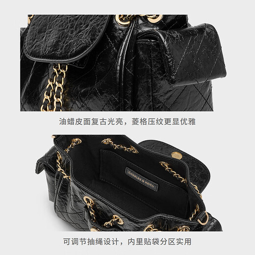 Charles / Keith25 Automne Nouveau produit Huile d'huile Cuir en cuir Aaisselle Diamond Sac à dos Sac à dos CK2-60782702 Black S