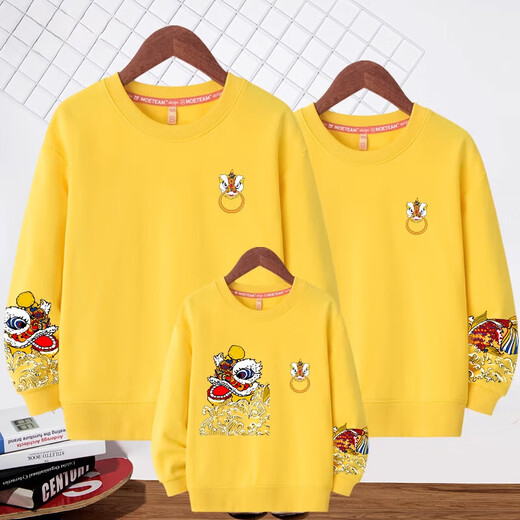 Ultraman High-End-Eltern-Kind-Outfit-Familie drei und vier 2025 Neue Herbst-Outfit Street Street Mutter und Tochter-Outfit-Familie Red Sweatshirt Heißverkäufe Plüsch Black Rund Neck Sweatshirt/Xiangyun Tiger Lion 190 Mom 3xl