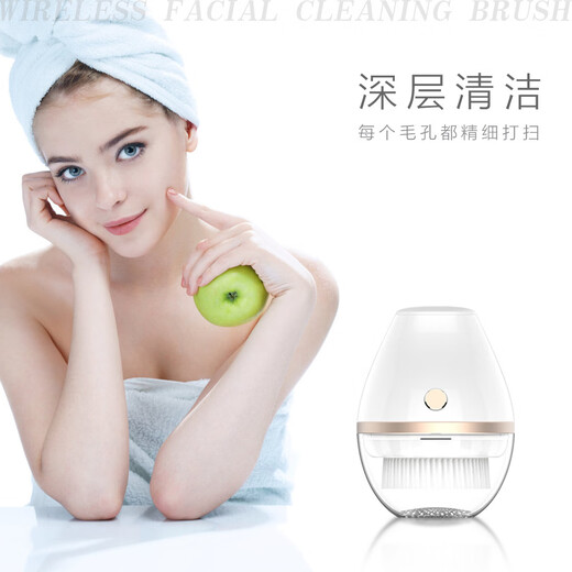 Excellently selected electric facial cleanser, ultrasonic facial cleanser, silicone facial cleansing brush, two types of facial brush heads from the manufacturer, ivory white brush head - vibrating type
