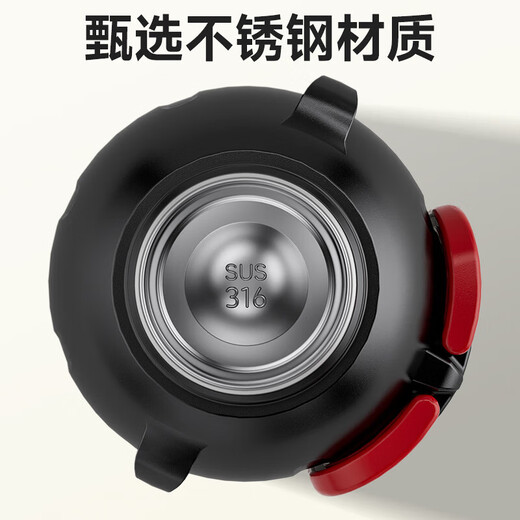 316 stainless steel thermos kettle large capacity thermos cup outdoor camping thermos kettle folding handle one cover dual use 2500ml black + folding handle + one cover dual use
