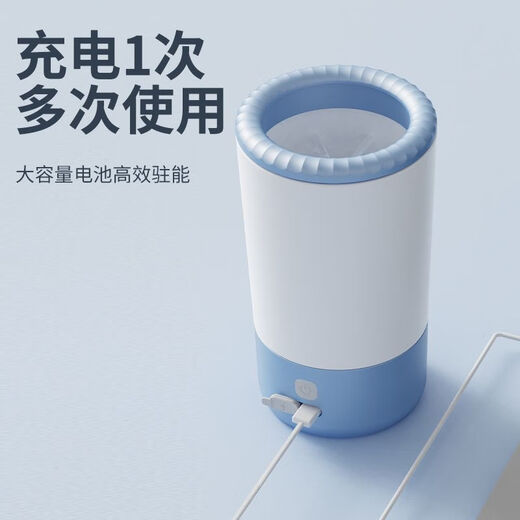 OUOETY pet foot washing artifact cat and dog foot washing cup pet foot washing supplies dog paw cleaner for all types of dogs sky blue pet foot washing cup