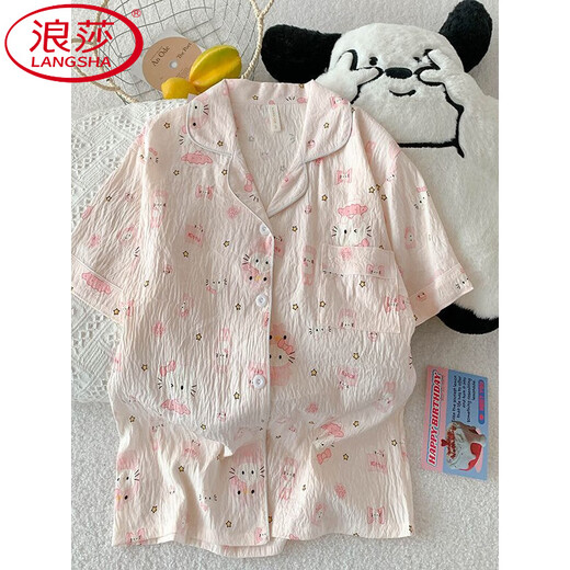 Langsha Drei-teilige KT-Katze-Pyjamas für Frauen im Sommer kurzärmelige süße losen Strickjacke Girl Cloud Cotton Summer Home Clothing Set JS-9904# Corgi Drei-teilige Set M Größe 155-162 Gewicht 105 Jin [Jin Equales 0,5 kg]
