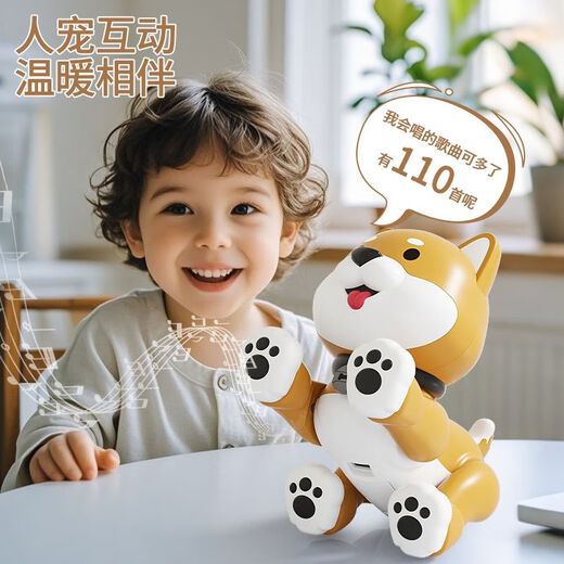 Smart machine toys boys and children toys baby remote control electric puppy dog ​​puzzle robot birthday gift K47 remote control programming robot dog [orange-Shita] [three rechargeable batteries] [remote control battery + screwdriver