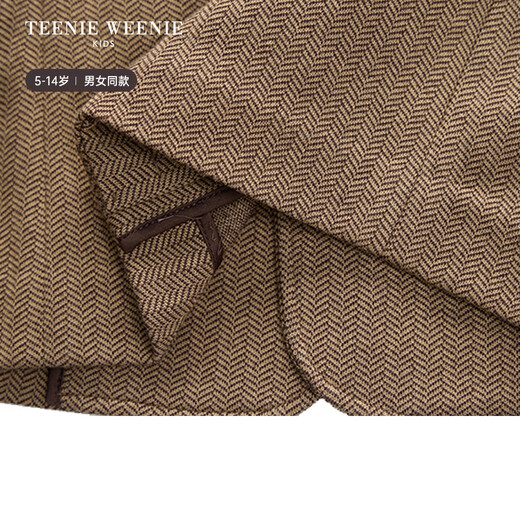 Teenie Weenie Kids 25 years new boys and girls college style blazer jacket beige 140 cm
