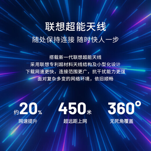 Lenovo Xiaoxin 14/Xiaoxin Pro14 GT optionaler Zuschuss 2025, ultradünner Laptop für Online-Kurse für Studenten, Business-Office-Notebook, leistungsstarker Core 13. Generation i5 24G 512G Standard Xiaoxin 14 14-Zoll-High-Definition-Vollbild