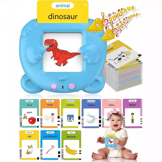 Hanshiyou Toys Machine de carte d'éducation précoce des enfants 1 à 6 ans Machine d'apprentissage chinois et anglais Bilingue Lumières bébé Little Bear Pink 255 Carte (510 chinois et anglais bilingue