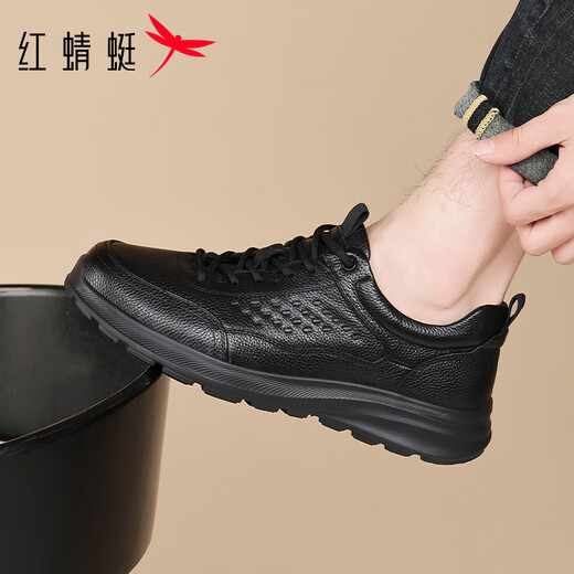 Red Dragonfly Men's Shoes Autumn Cowhide Soft Sole Running Shoes Men's Wear-Resistant Business Light Casual Shoes EXA350361 Black 39