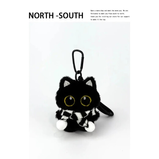 Onye and Shi Kitten Doll Pendant Cute Ornaments Creative Doll Female Gift Student Pendant Plush Keychain Black Cat Doll + Black Lanyard