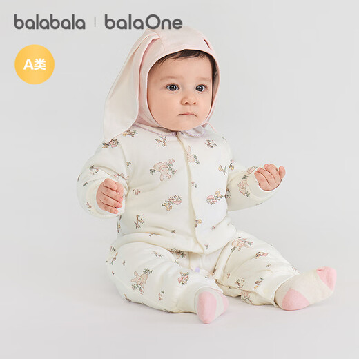 Balabala children's clothing baby jumpsuit newborn baby baby fart clothes boys and girls winter clothing crawling suit thickened warm soft and cute