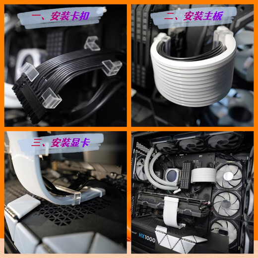 Linyao Light Chaser S6 Neon Color Line Light Chaser S4 Asynchronous Meteor Independent Addressing SignalRGB White S6 Asynchronous Model 120LED