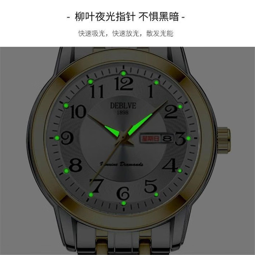 New Swiss watch women's fully automatic mechanical watch luminous waterproof large digital double calendar women's fashion watch movement upgraded version counter same style - all gold gold face hot