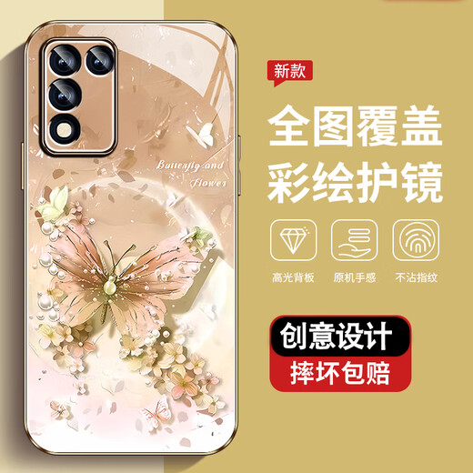 The new high-extreme sense protective case for oppoK9S mobile phone case full-cover dirt-resistant dust-resistant and fall-proof shell pearl butterfly high-end women's trendy style pearl butterfly AGJWB1278-rose pink oppoK9S[+screen-saver]