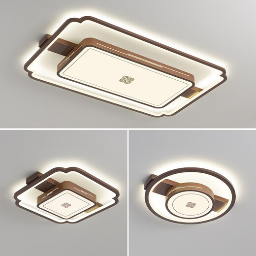 Opp 2025 new modern new Chinese style living room ceiling light simple dining room bedroom study tea room lamp whole house two bedrooms one 6187-round 50cm-three color light