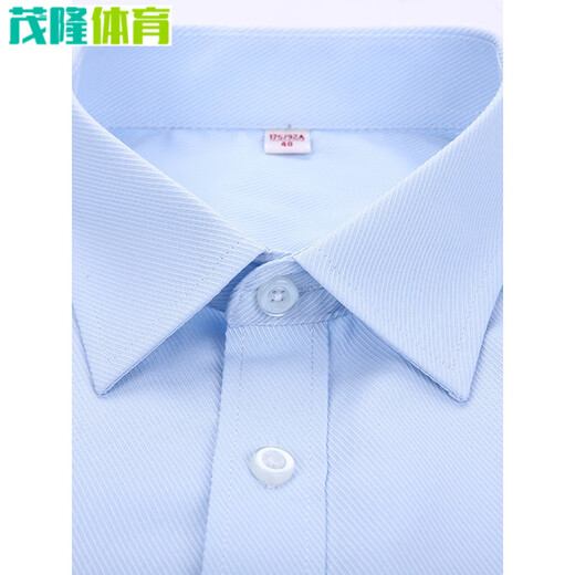 何佳功建行工作服春夏职业衬衫女建设银行工作服工装方领建行行服蓝色斜 V领蓝色斜纹15604 41【140斤-150斤】
