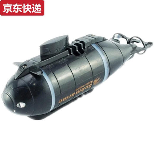 接运猫迷你潜水艇遥控小型核潜艇船模型鱼缸可潜水下上电动儿童男孩玩具 观光潜水艇可下潜 带充电头+送遥控电池+螺丝刀
