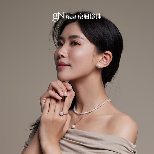 Jingrun Pearl (gNPearl) New Product Pearl Huaizhen 925 Silver Freshwater Nucleated Pearl Pendant 9-12mm Round Highlight Pearl Women's Set Necklace 11-12mm + Earrings 10-11m