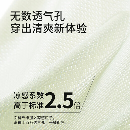 Yalu Bing Silk Underwear Women's Large Size Summer Thin 10A Antibacterial Mid-waist 200Jin [Jin equals 0.5 kg] Fat mm Fitness No-mark Shorts [Pink + Blue + Green] 3 2XL [Suggested 160-200Jin [Jin equals 0.5 kg]]