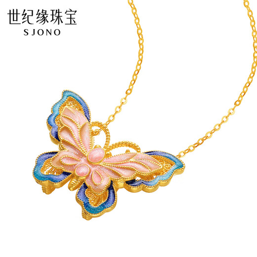 Century Yuan Jewelry 18K gold enamel pendant for women, elegant colorful butterfly lasting bright pendant for girlfriend, K gold butterfly pendant, about 0.8g