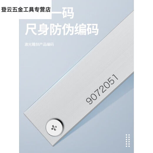 温诗欧内沟槽数显游标卡尺刀头内孔内圆不锈钢外沟槽10115-1105-150mm 115-14225-200mm尖头内沟槽