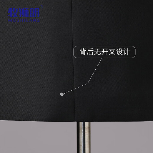 Mushilang Chinese tunic suit suit men's youth Chinese stand collar suit Chinese wedding engagement dress Chinese style suit