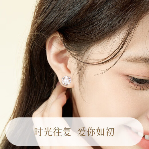 Lao Fengxiang Mobius silver earrings for women, pearl earrings, new earrings, birthday gifts for girlfriends and wives, Lao Fengxiang brand gift box, Mobius earrings