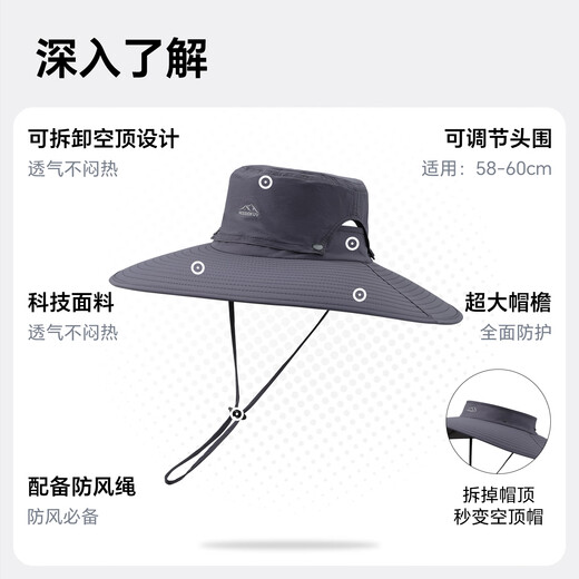 MISSION UV sun protection hat men's sun hat fishing fisherman hat mountaineering hat summer outdoor anti-UV sun hat empty top hat