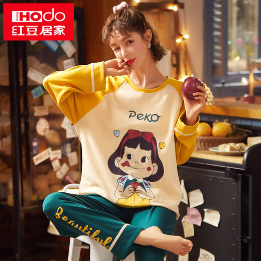 Pyjamas roter Bean (Hodo) für Frauen im Frühjahr und Herbst Pure Cotton Long Sleeve Cute Princess Style Koreaner Anzug für Frauen können Sommer-, Herbst- und Winter-Heimkleidung Khaki_GXT9928 M (Empfohlen 75-95jin [Jin gleich 0,5 kg]))