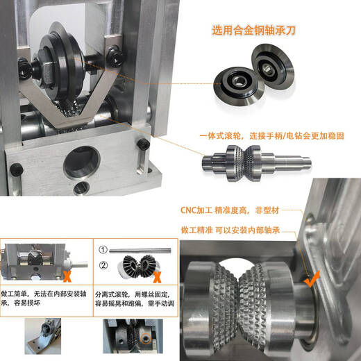 Máquina peladora de cables de desecho, máquina peladora de cables, máquina peladora de cables de cobre de chatarra pequeña, máquina peladora de cables planetaria 695 eléctrica manual totalmente automática para el hogar + 1 cuchillo